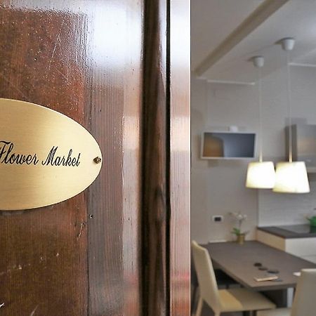 The Flower Market Apartment Ρώμη Δωμάτιο φωτογραφία