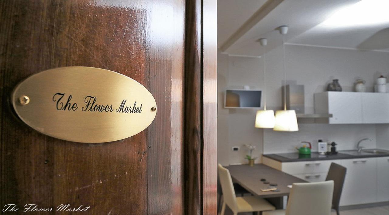 The Flower Market Apartment Ρώμη Δωμάτιο φωτογραφία